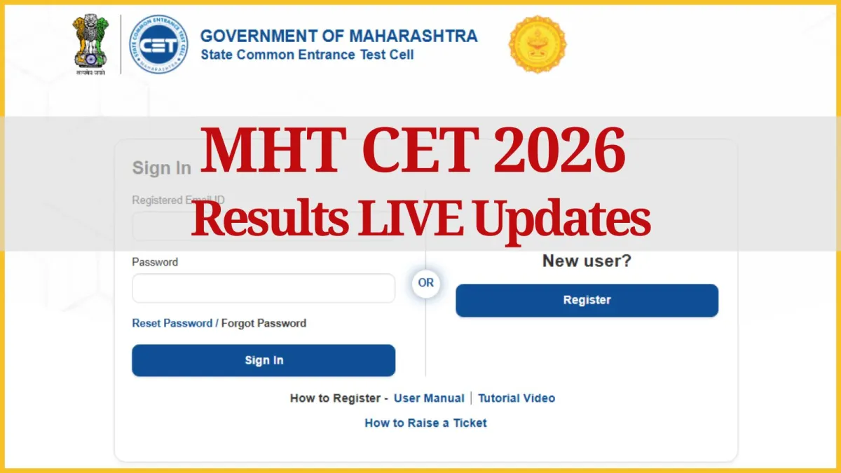 MHT-CET PCB Result 2026 – Check Your Scorecard